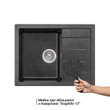 Кухонная мойка Lidz 650x500/200 GRF-13 (LIDZGRF13650500200) Фото - 2