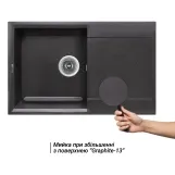 Кухонная мойка Lidz 790x495/230 GRF-13 (LIDZGRF13790495230) Фото - 2