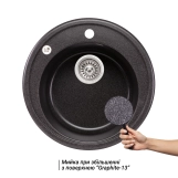 Кухонная мойка Lidz D510/200 GRF-13 (LIDZGRF13D510200) Фото - 2