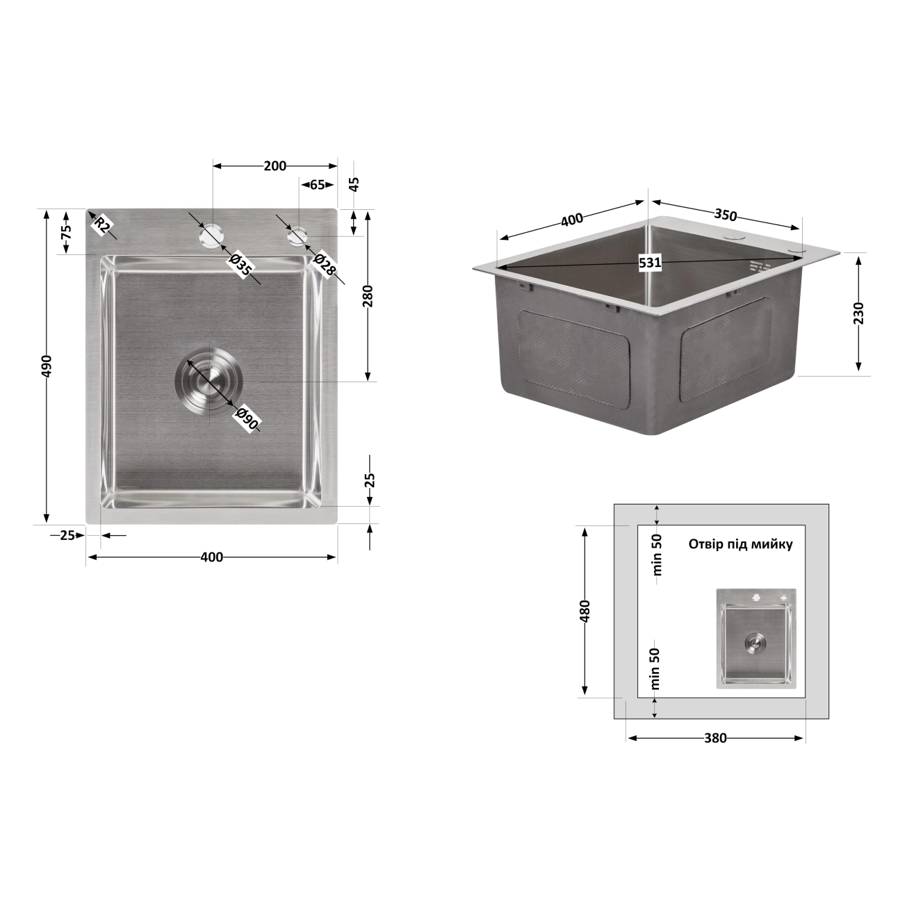 Мийка для кухні інтегрована Lidz Handmade H4050 (LDH4050BRU39258) Brushed Steel 3,0/1,0 мм Фото - 1