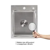 Мойка для кухни интегрированная Lidz Handmade H4050 (LDH4050BRU39258) Brushed Steel 3,0/1,0 мм Фото - 2