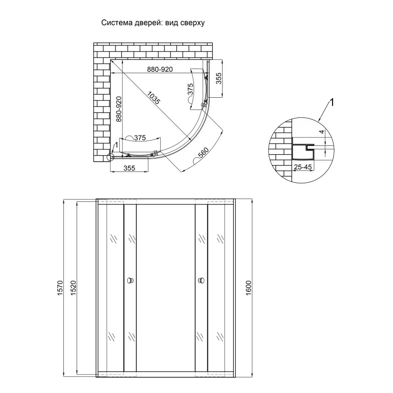 Душевая кабина без поддона Lidz Latwa SC90x90.SAT.HIGH.FR, полукруглая (SD00047612) Фото - 1