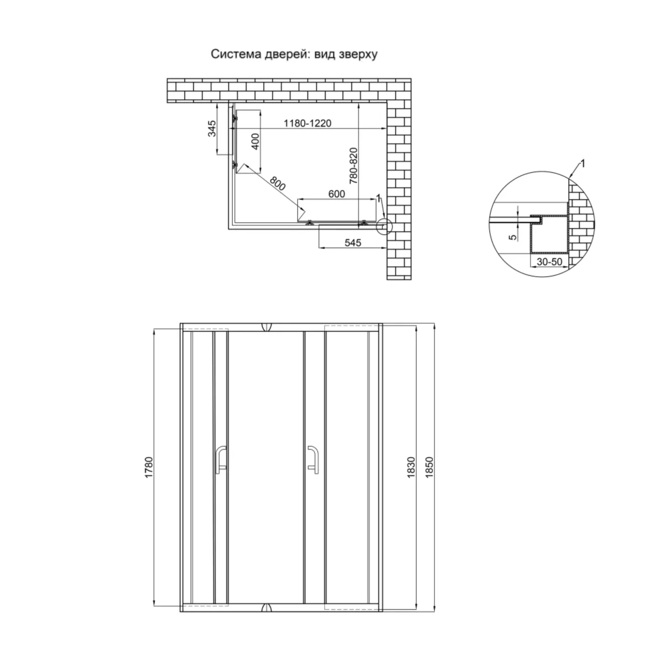 Душевая кабина Lidz Wawel SC120x80.SAT.LOW.FR, стекло Frost 5 мм без поддона Фото - 1