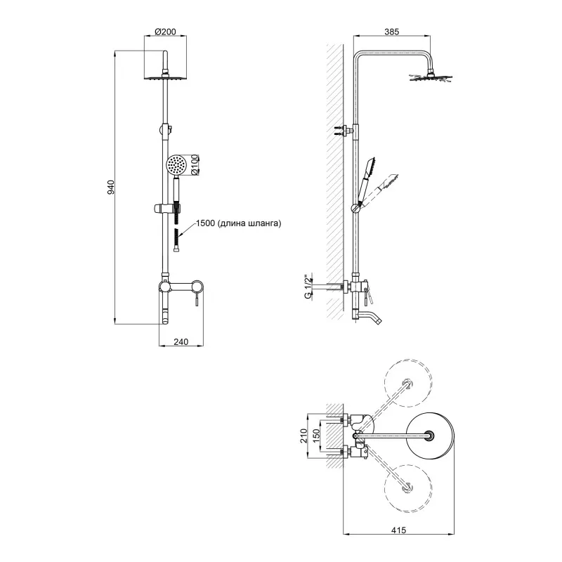 Душова система для кабіни Lidz Aria 1032 Nickel (SD00049495) Фото - 9