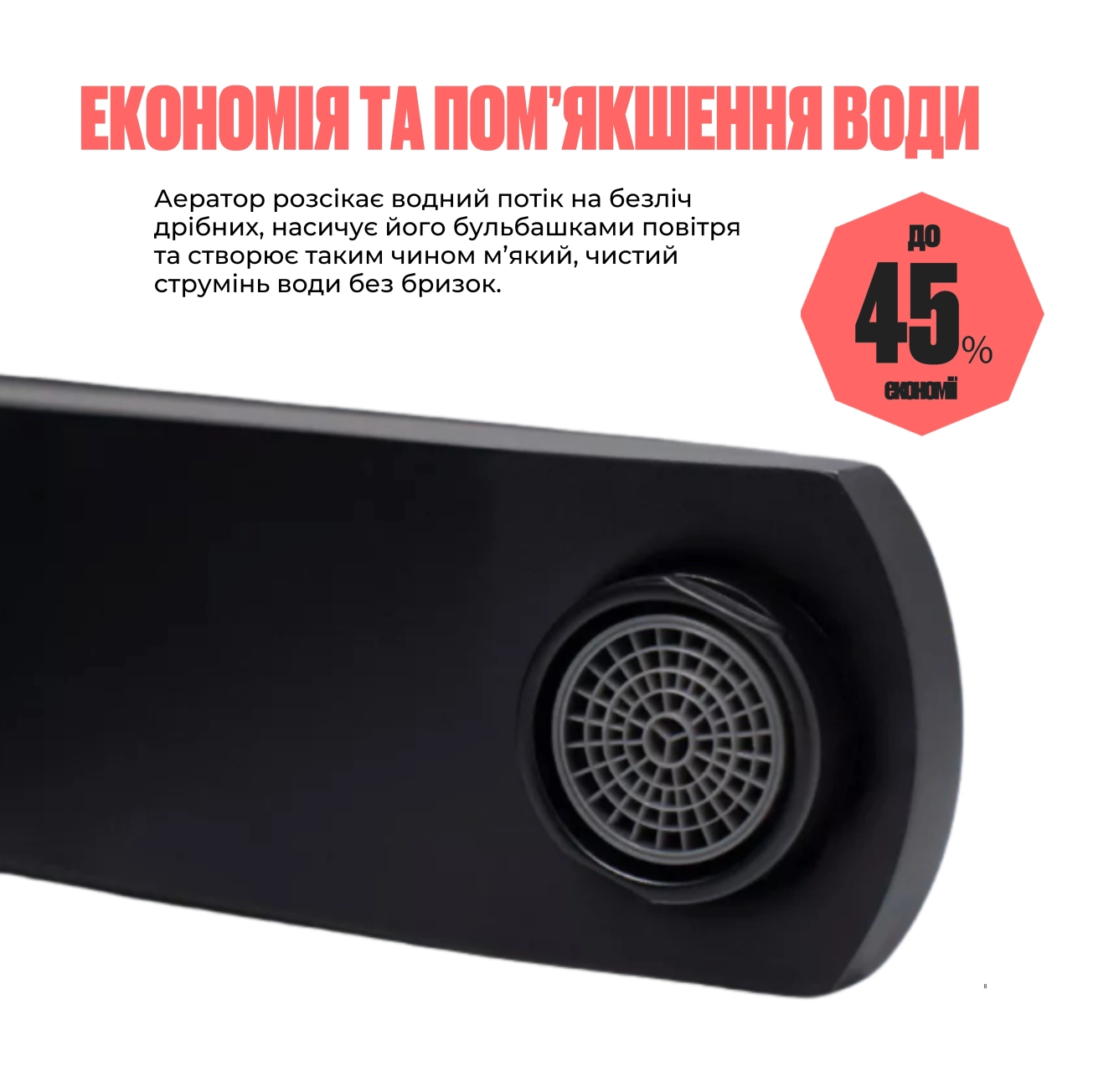 Смеситель для раковины Lidz Kubis 001F (k35) LDKUB001FBLA43376 Black Фото - 3