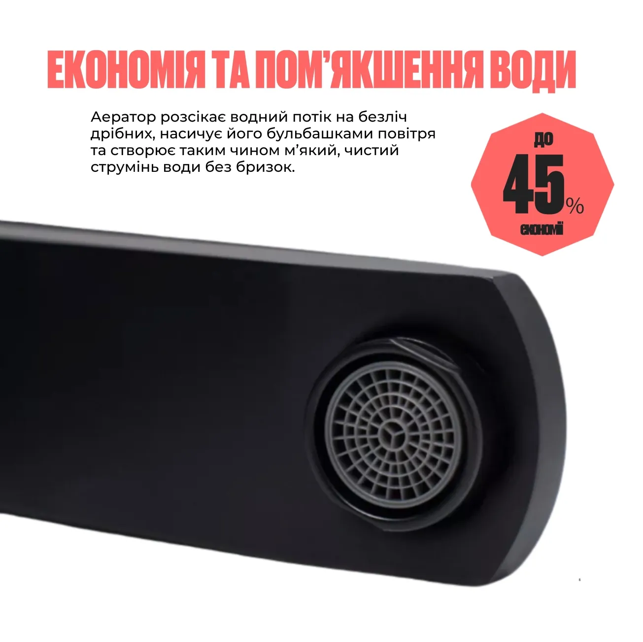 Змішувач для раковини Lidz Kubis 001F (k35) LDKUB001FBLA43376 Black Фото - 3