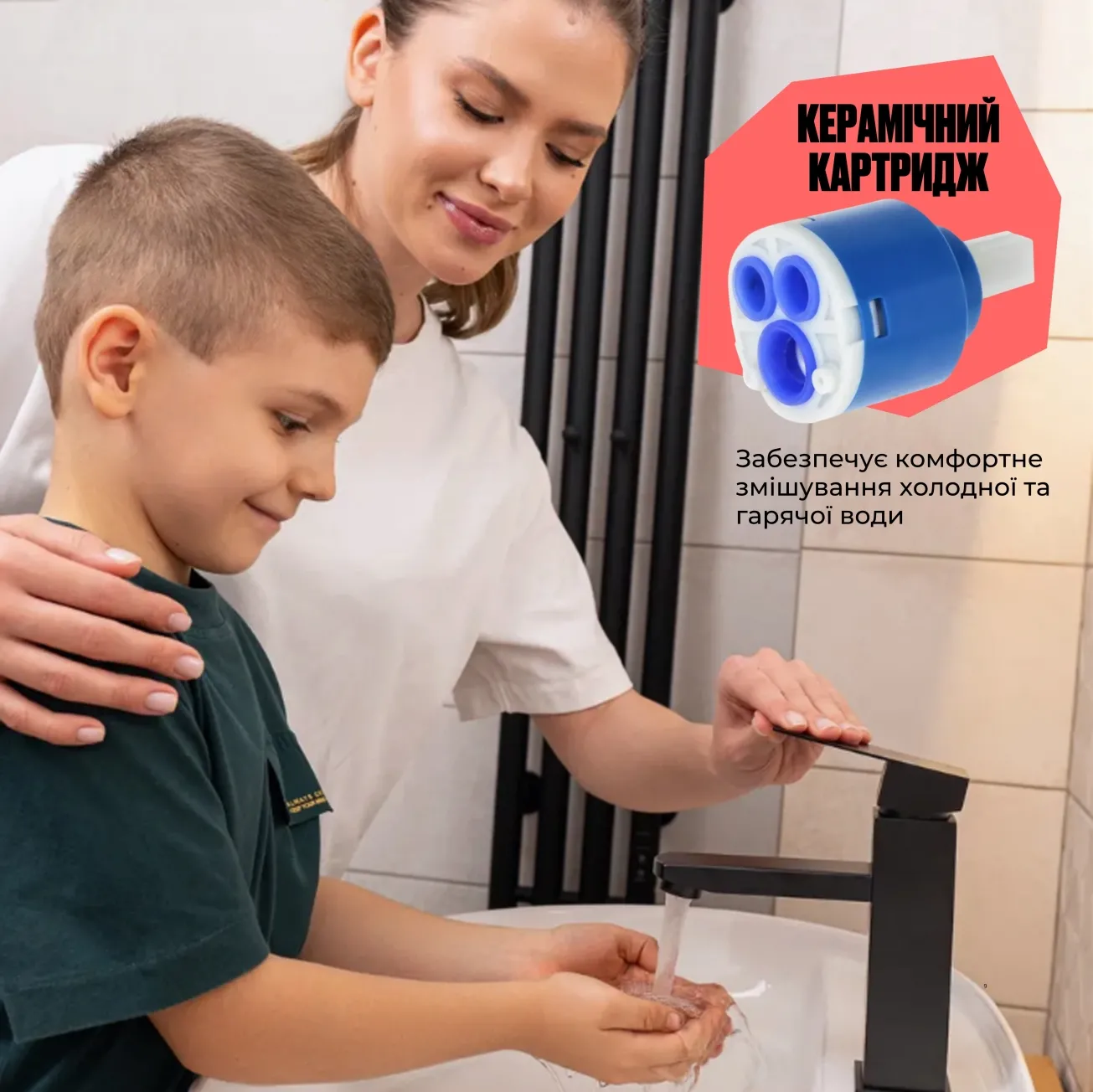 Змішувач для раковини Lidz Kubis 001F (k35) LDKUB001FBLA43376 Black Фото - 4
