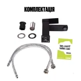 Змішувач для раковини Lidz Kubis 001F (k35) LDKUB001FBLA43376 Black Фото - 5