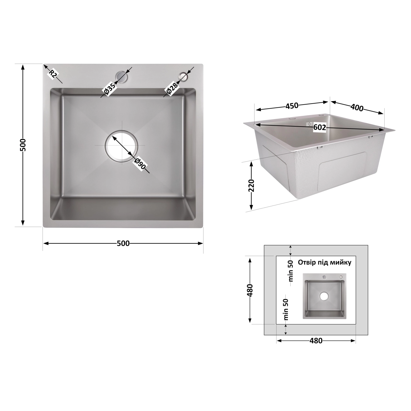 Мийка для кухні інтегрована Lidz Handmade H5050G (LDH5050GPVD43620) Brushed Grey PVD 3,0/1,0 мм Фото - 1