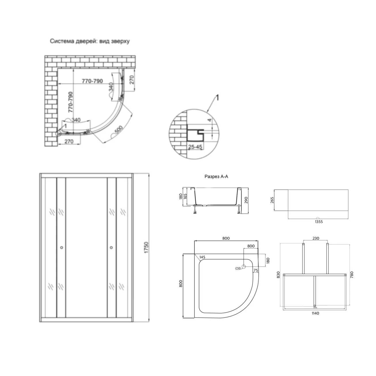 Душевая кабина Latwa SC80x80.SAT.MID.GR полукруглая, стекло тон. 4 мм + Душевой поддон KAPIELKA ST80x80x26, с панелью Lidz Фото - 1