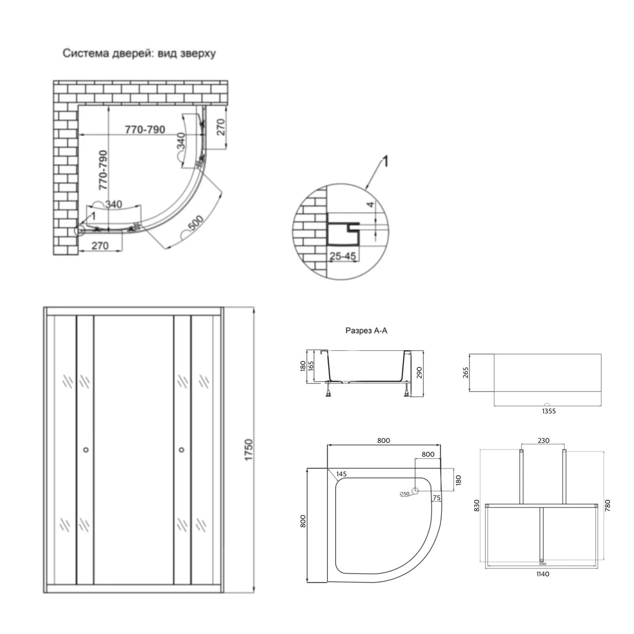 Душова кабіна Latwa SC80x80.SAT.MID.FR полукругла, скло Frost 4 мм + Душовий піддон KAPIELKA ST80x80x26, з панеллю Lidz Фото - 1