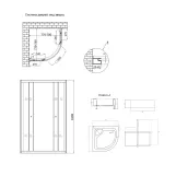 Душова кабіна Latwa SC80x80.SAT.HIGH.FR полукругла, скло Frost 4 мм + Душовий піддон KAPIELKA ST80x80x41, з панеллю Lidz Фото - 1