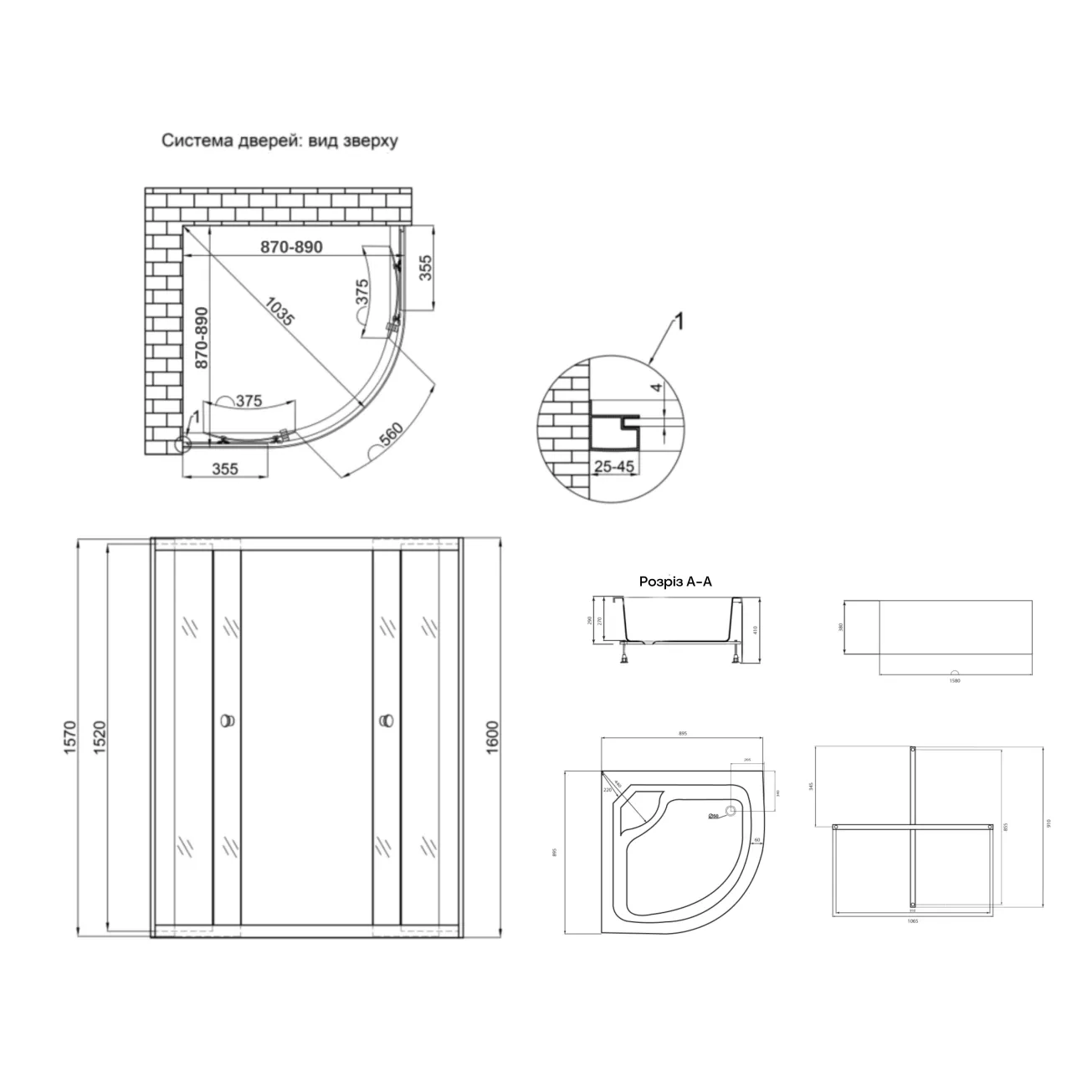 Душевая кабина Latwa SC90x90.SAT.HIGH.GR полукруглая, стекло тон 4 мм + Душевой поддон KAPIELKA ST90x90x41, с панелью Lidz Фото - 1