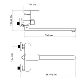Смеситель для ванны Lidz Arrow 0052 (с душевым гарнитуром) Chrome (SD00051078) Фото - 5