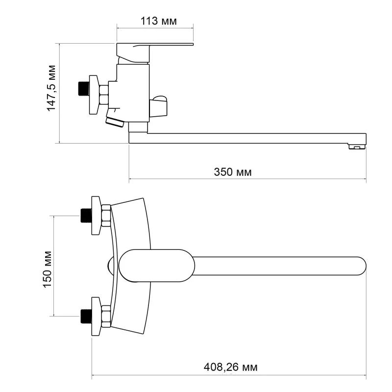 Смеситель для ванны Lidz Tani 005 (с душевым гарнитуром) Chrome (SD00051086) Фото - 5