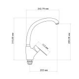 Змішувач для кухні Lidz Tani 007F (k40) LDTAN007FCRM44970 Chrome Фото - 1