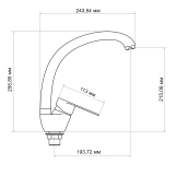 Змішувач для кухні Lidz Tani 008F (k40) LDTAN008FCRM44971 Chrome Фото - 1