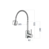 Смеситель для кухни Lidz Aria 015F41 с гибким изливом (k35) LDARI015F41NKS45306 Nickel Фото - 1