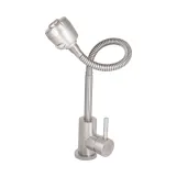 Смеситель для кухни Lidz Aria 015F41 с гибким изливом (k35) LDARI015F41NKS45306 Nickel Фото - 2