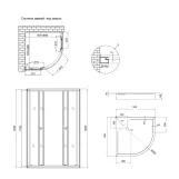 Душевая кабина Lidz Latwa SC90x90.SAT.LOW.FR, стекло Frost 4 мм + Lidz Душевой поддон KAPIELKA ST90x90x15 Фото - 1