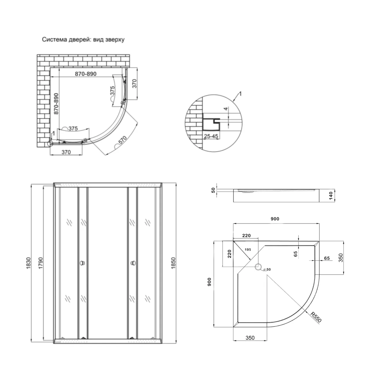 Душова кабіна Lidz Latwa SC90x90.SAT.LOW.GR, скло тон. 4 мм + Lidz Душовий піддон KAPIELKA ST90x90x15 Фото - 1