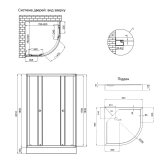 Душова кабіна Lidz Latwa SC80x80.SAT.LOW.GR, скло тон. 4 мм + Lidz Душовий піддон KAPIELKA ST80x80x15 Фото - 1