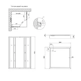 Душова кабіна Lidz Wawel SC90x90.SAT.LOW.FR, скло Frost 4 мм + Lidz Душовий піддон KAPIELKA ST90x90х14 Фото - 1