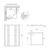 Душова кабіна Lidz Wawel SC90x90.SAT.LOW.GR, скло тон. 4 мм + Lidz Душовий піддон KAPIELKA ST90x90х14 Фото - 1