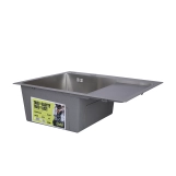Мойка для кухни интегрированная Lidz Handmade H6350R крыло справа (LDH6350BRUR45587) Brushed Steel 3,0/1,0 мм Фото - 2