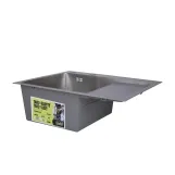 Мийка для кухні інтегрована Lidz Handmade H6350R крило праворуч (LDH6350BRUR45587) Brushed Steel 3,0/1,0 мм Фото - 2