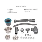 Комплект Lidz Handmade H4050 Мойка для кухни интегрированная Brushed в комплекте с дозатором + Lidz K01G Корзина для кухонной мойки Фото - 6
