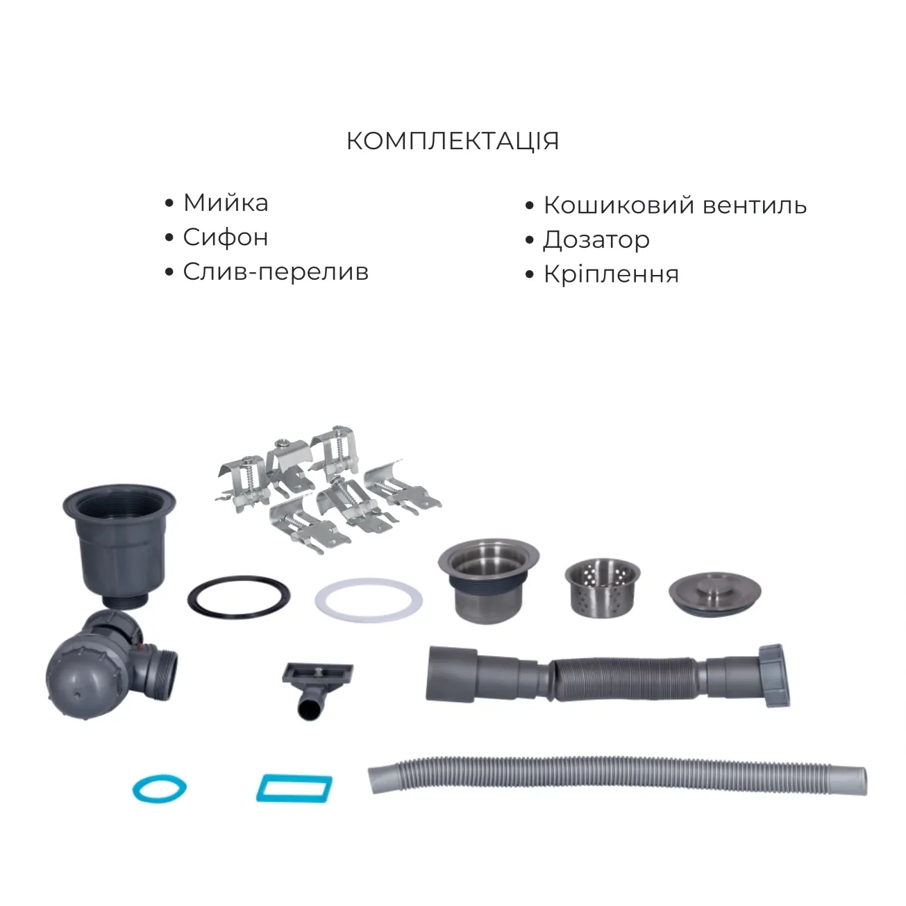 Комплект Lidz Handmade H6350L Мойка для кухни интегрированная крыло слева Brushed в комплекте с дозатором + Lidz K01G Корзина для кухонной мойки Фото - 5