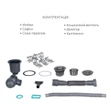 Комплект Lidz Handmade H6350L Мойка для кухни интегрированная крыло слева Brushed в комплекте с дозатором + Lidz K01G Корзина для кухонной мойки Фото - 5