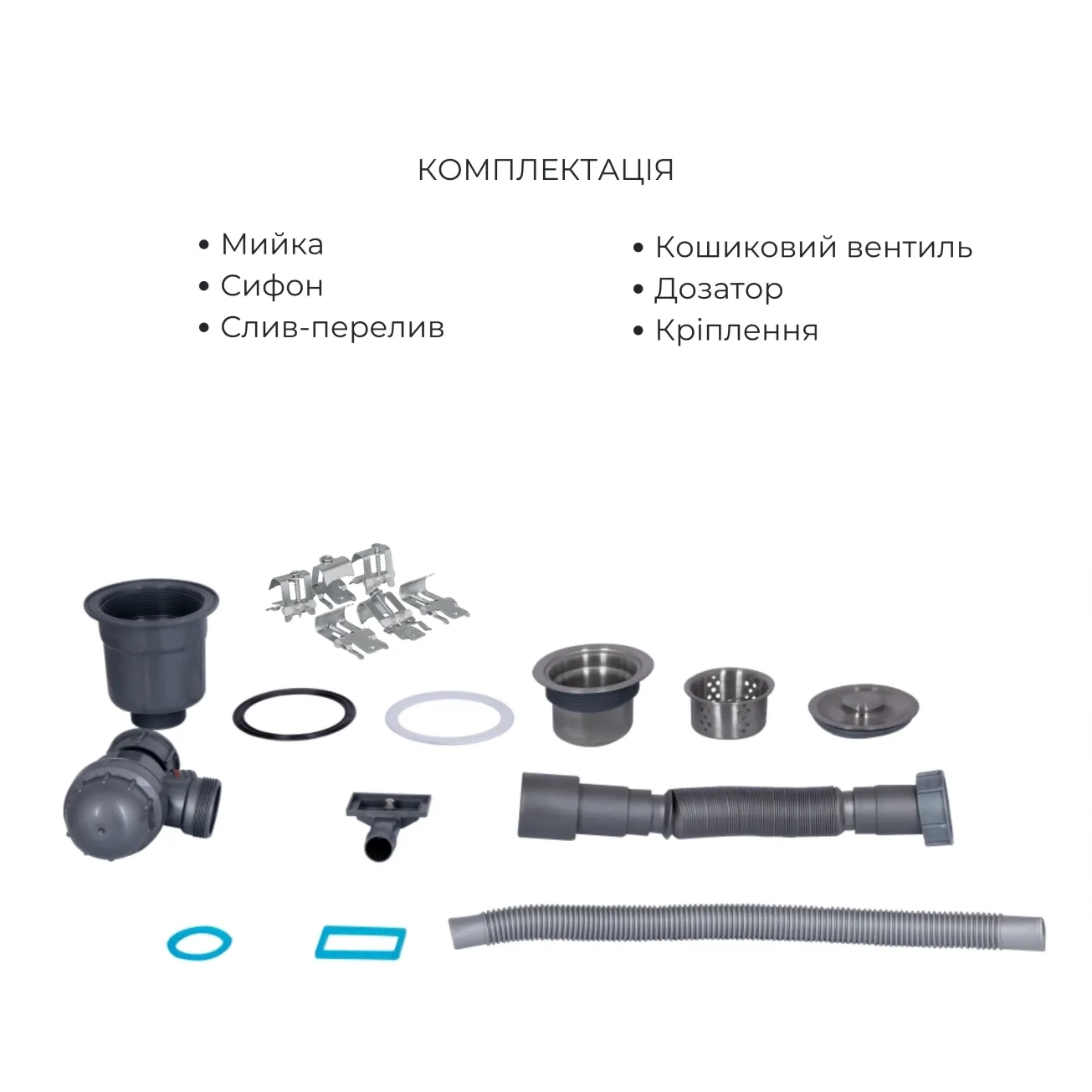 Комплект Lidz Handmade H6350R Мойка для кухни интегрированная крыло справа Brushed в комплекте с дозатором + Lidz K01G Корзина для кухонной мойки Фото - 5