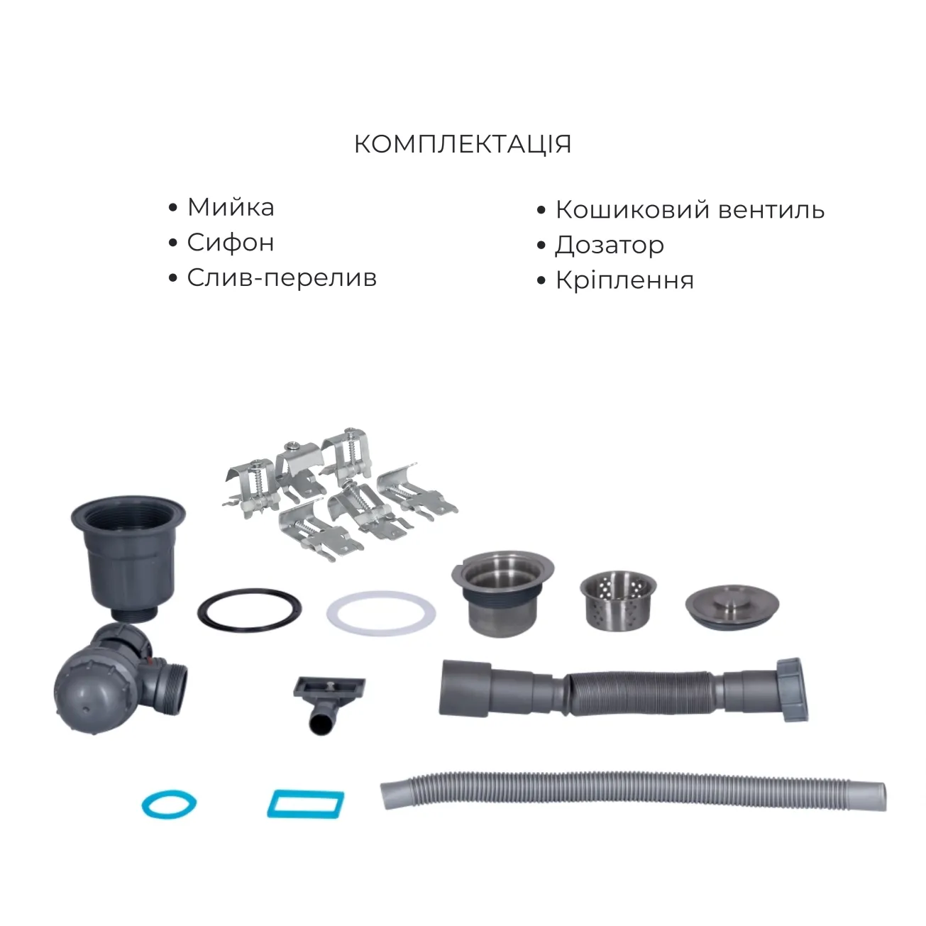 Комплект Lidz Handmade H7849L Мойка для кухни интегрированная крыло слева Brushed в комплекте с дозатором + Lidz K01G Корзина для кухонной мойки Фото - 5