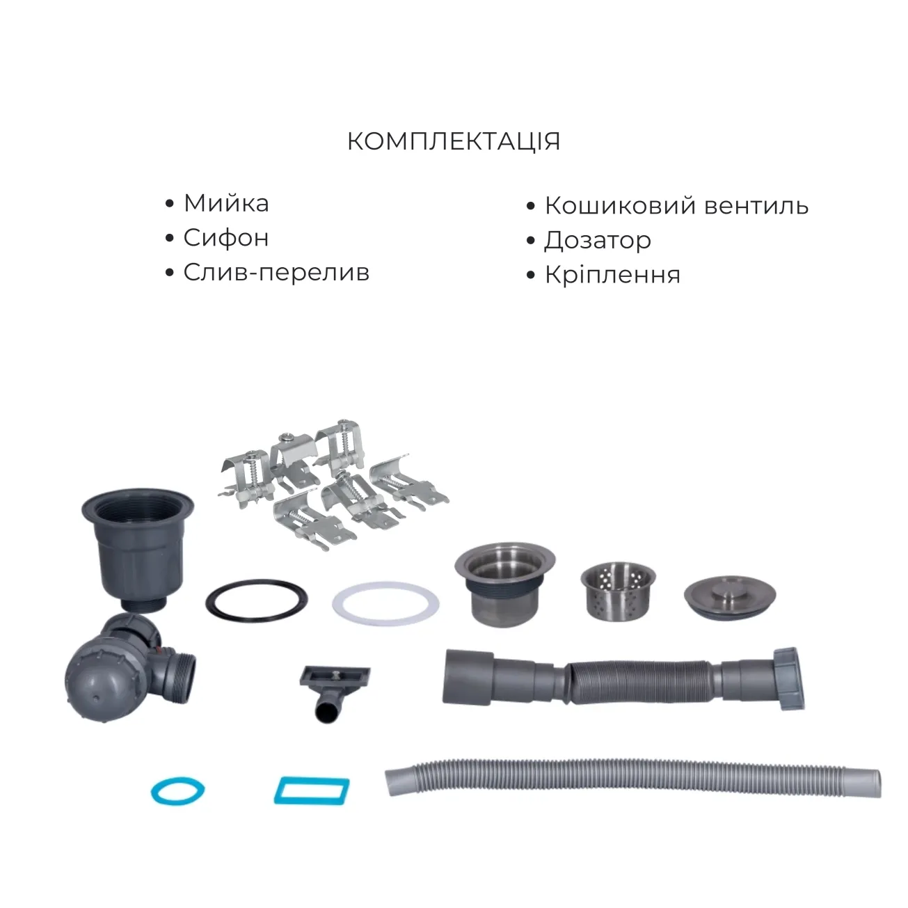 Комплект Lidz Handmade H7849R Мийка для кухні інтегрована крило зправа Brushed у комплекті з дозатором + Lidz K01G Корзина для кухонної мийки Фото - 5