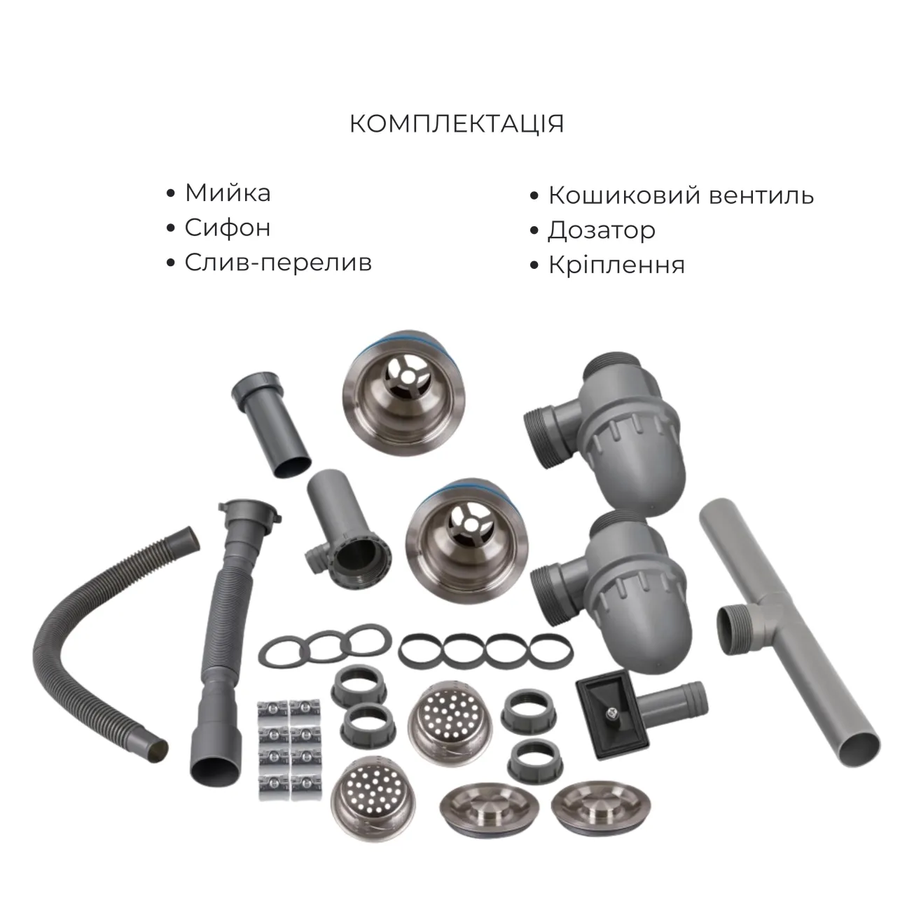 Комплект Lidz Handmade H7843 Мойка для кухни с двумя чашами интегрированная Brushed в комплекте с дозатором + Lidz K01G Корзина для кухонной мойки Фото - 6
