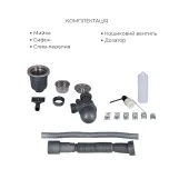 Комплект Lidz Handmade H5050B Мийка для кухні інтегрована BlackPVD у комплекті з дозатором + Lidz K01B Корзина для кухонної мийки Фото - 5