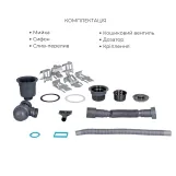 Комплект Lidz Handmade H6350BL Мойка для кухни интегрированная крыло слева BlackPVD в комплекте с дозатором + Lidz K01B Корзина для кухонной мойки Фото - 5