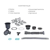 Комплект Lidz Handmade H7849BL Мойка для кухни интегрированная крыло слева BlackPVD в комплекте с дозатором + Lidz K01B Корзина для кухонной мойки Фото - 5