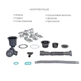 Комплект Lidz Handmade H7849BR Мийка для кухні інтегрована крило зправа BlackPVD у комплекті з дозатором + Lidz K01B Корзина для кухонної мийки Фото - 5