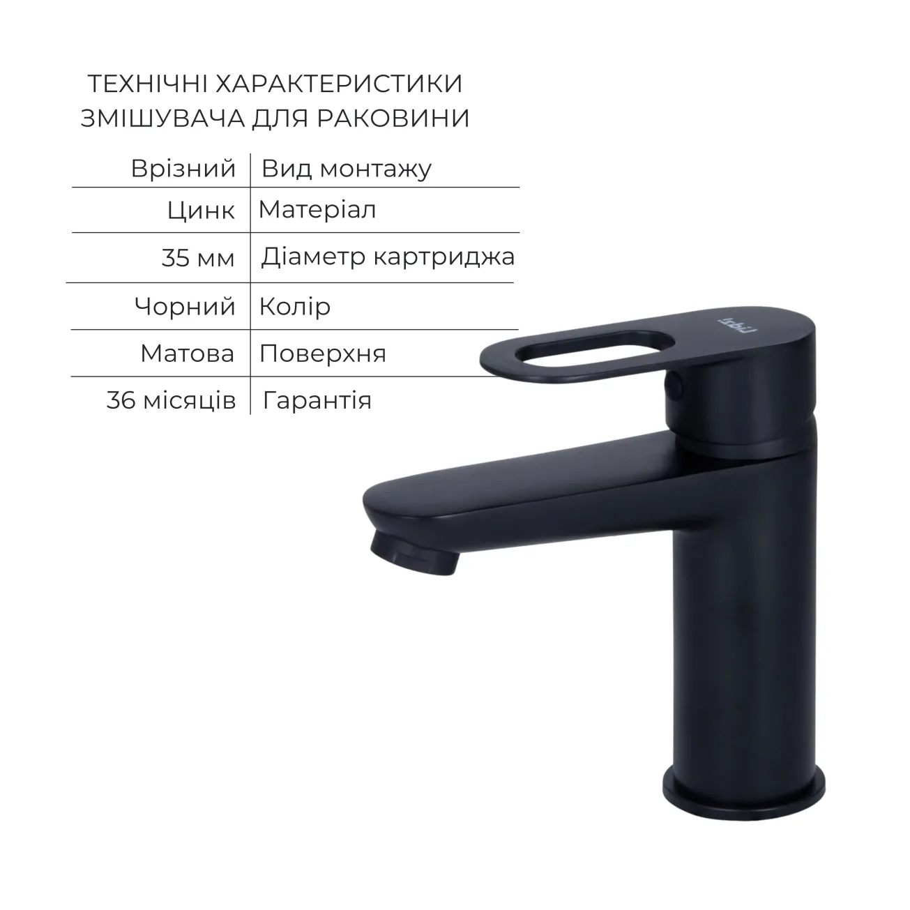 Комплект смесителей для ванной комнаты Lidz Latwa 001Black+Lidz Latwa 006Black+Lidz Latwa 005Black Фото - 2