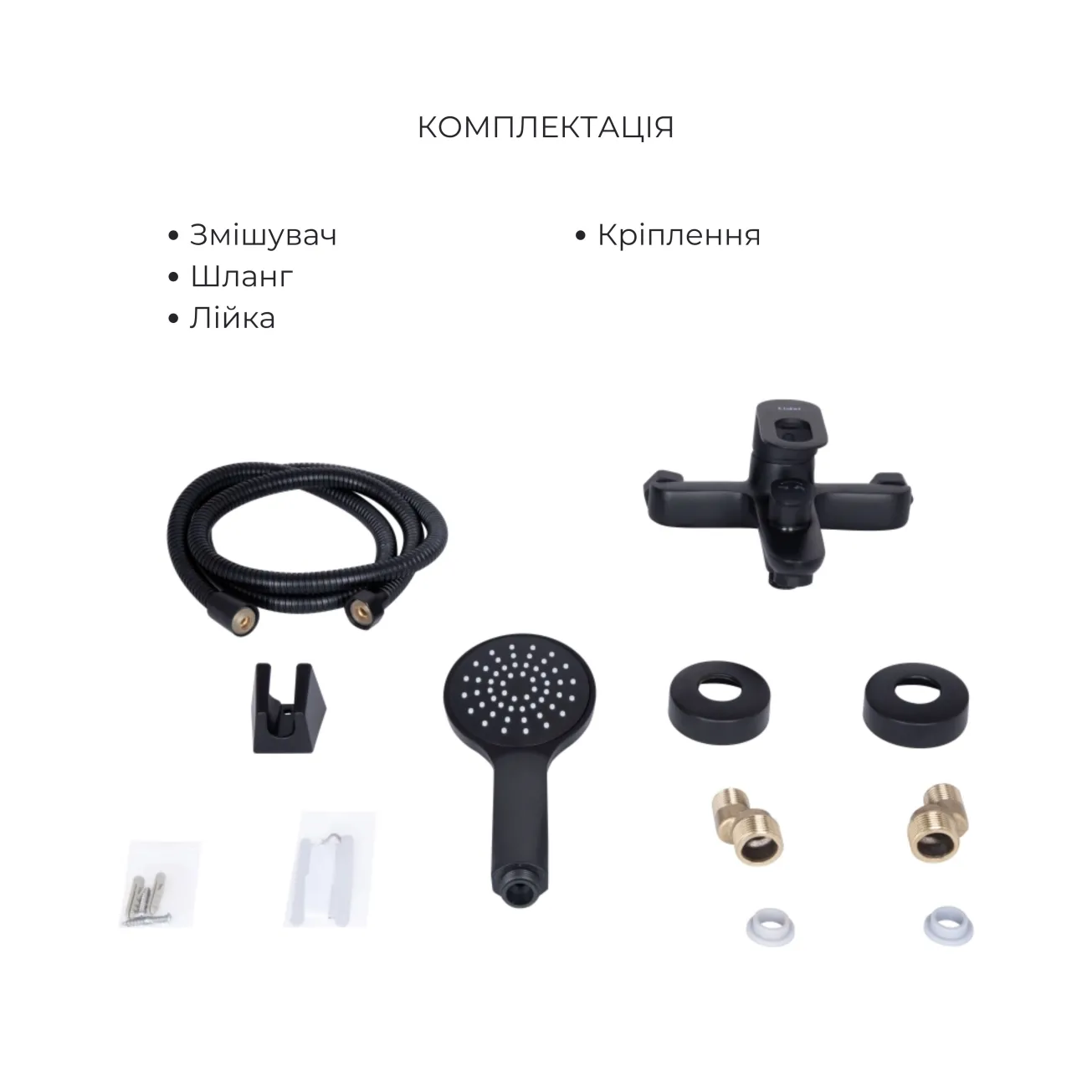 Комплект змішувачів для ванної кімнати Lidz Latwa 001Black+Lidz Latwa 006Black+Lidz Latwa 005Black+Lidz Latwa 010Black Фото - 5