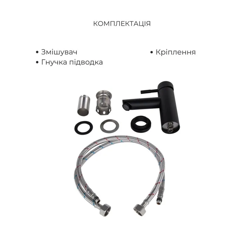 Комплект смесителей Lidz Aria Black: Душевая система LDARI1030BLA43373 + Смеситель для раковины LDARI001FBLA43367 (SD00053816) Фото - 1