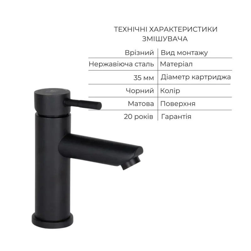 Комплект смесителей Lidz Aria Black: Душевая система LDARI1030BLA43373 + Смеситель для раковины LDARI001FBLA43367 (SD00053816) Фото - 2