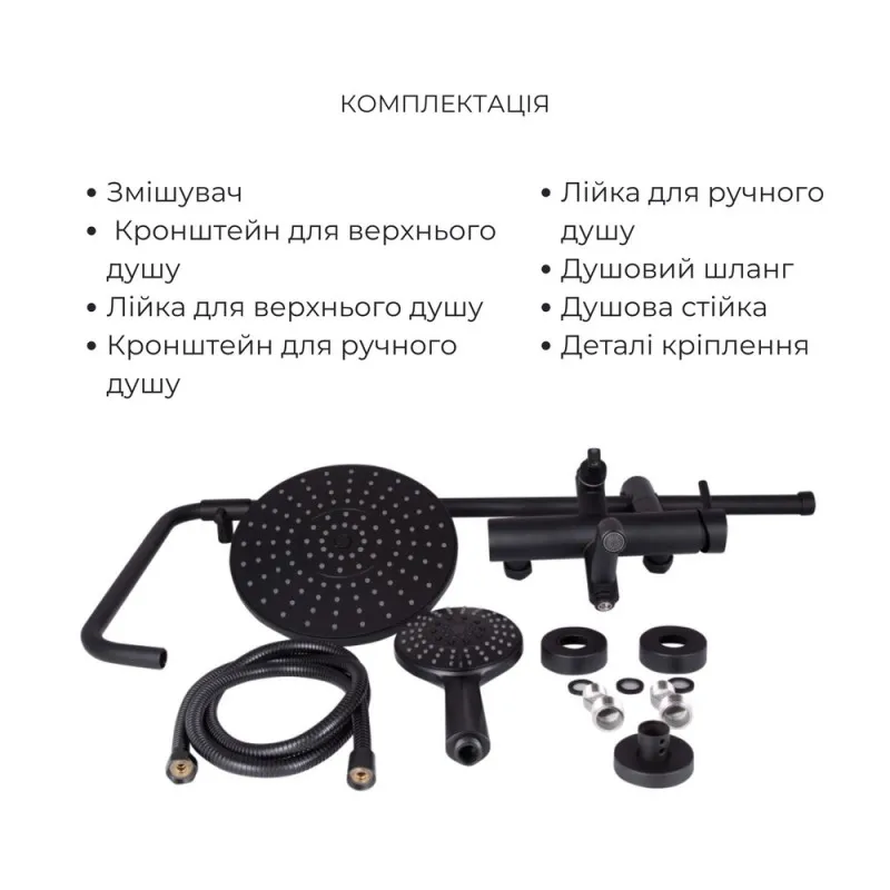 Комплект смесителей Lidz Aria Black: Душевая система LDARI1030BLA43373 + Смеситель для раковины LDARI001FBLA43367 (SD00053816) Фото - 3