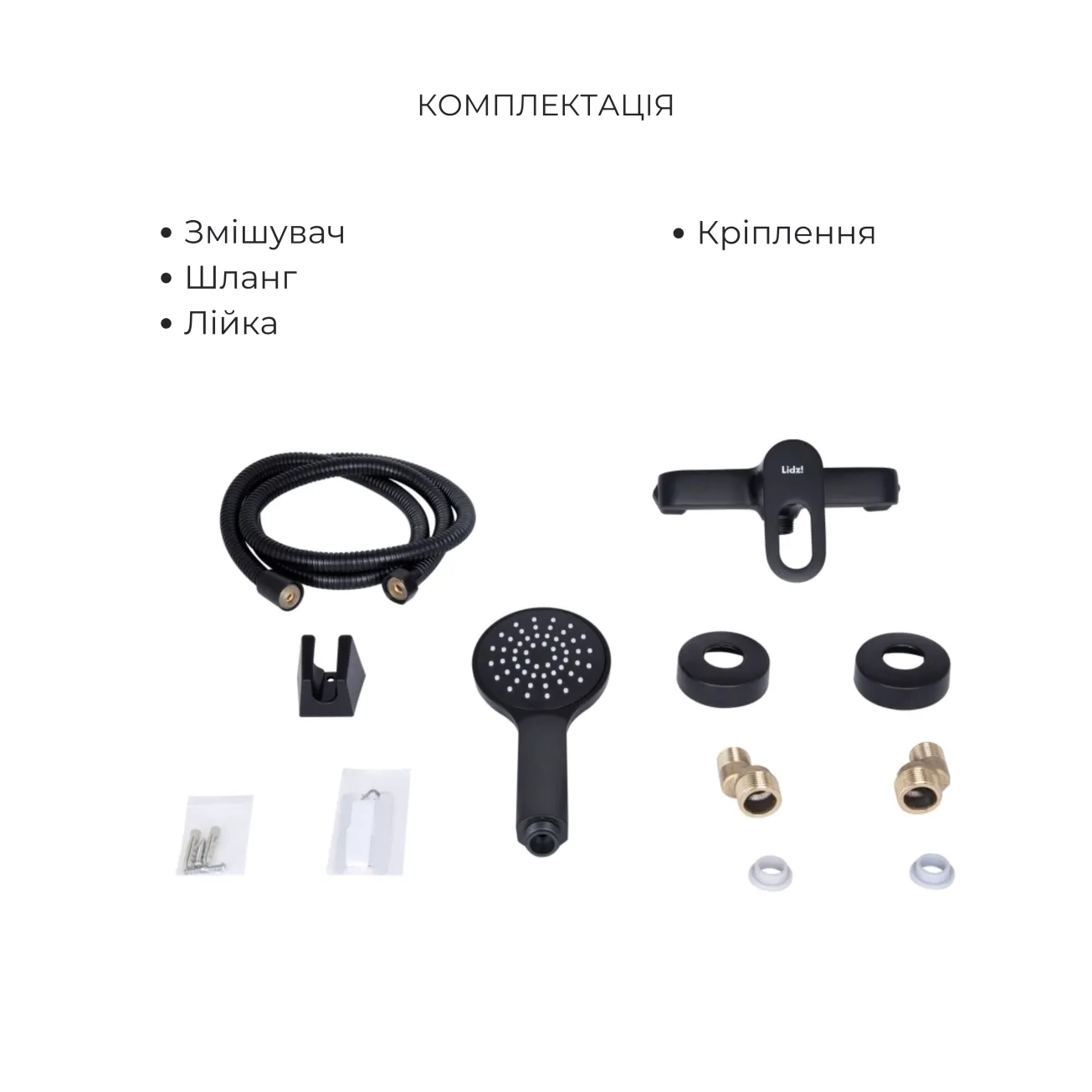 Комплект змішувачів Lidz Latwa Black: Змішувач для раковини LDLAT001BLA45418 + Змішувач для душу LDLAT010BLA45421 Фото - 5