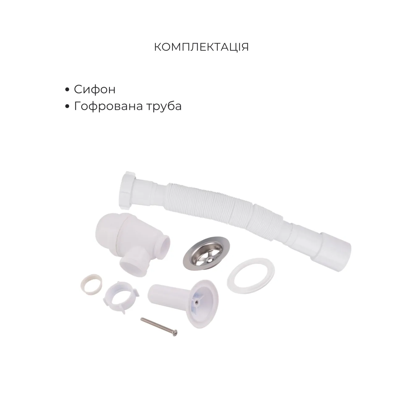 Комплект для Ванной Latwa: Смеситель для раковины LDLAT001CRM45412 + Смеситель для ванной LDLAT006CRM45414 Фото - 7