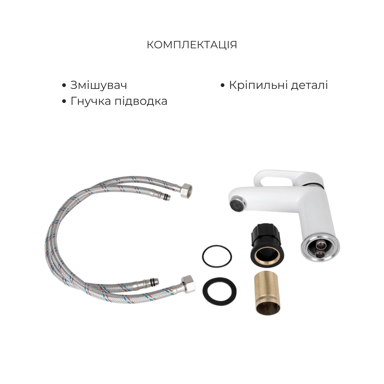 Комплект для Ванної Latwa: Змішувач для раковини LDLAT001WHI45423 + Змішувач для Ванної LDLAT006WHI45424 Фото - 3