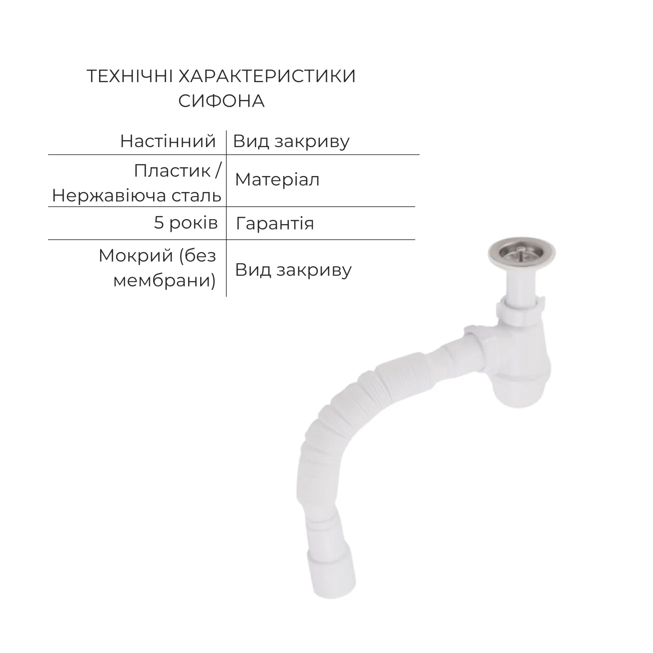 Комплект для Ванної Latwa: Змішувач для раковини LDLAT001WHI45423 + Змішувач для Ванної LDLAT005WHI45425 Фото - 6